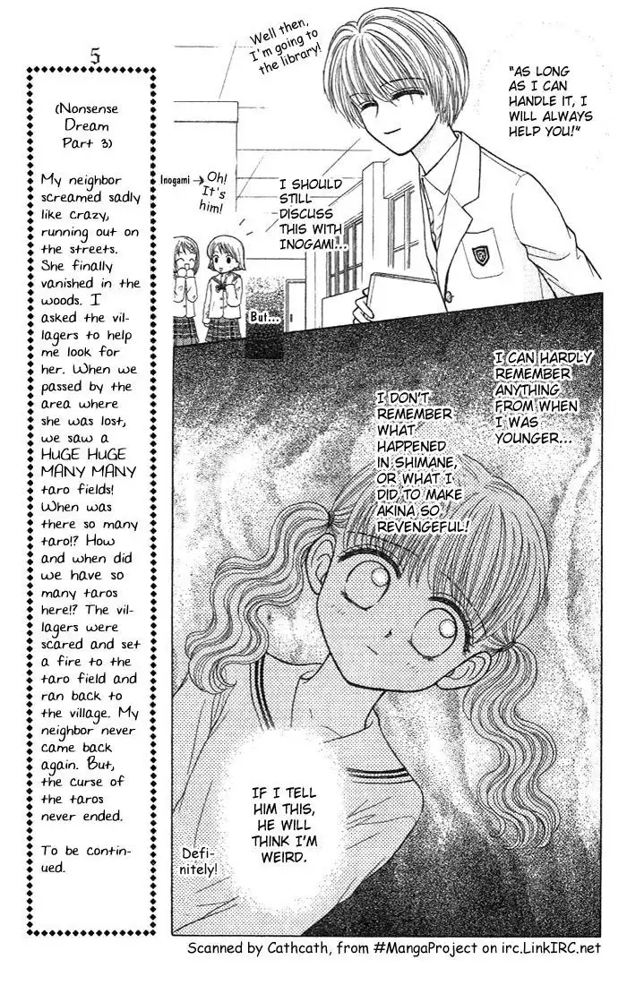 W Pinch Chapter 2.001 11
